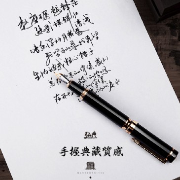 开云（Kaiyun）1831